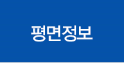 프리미엄